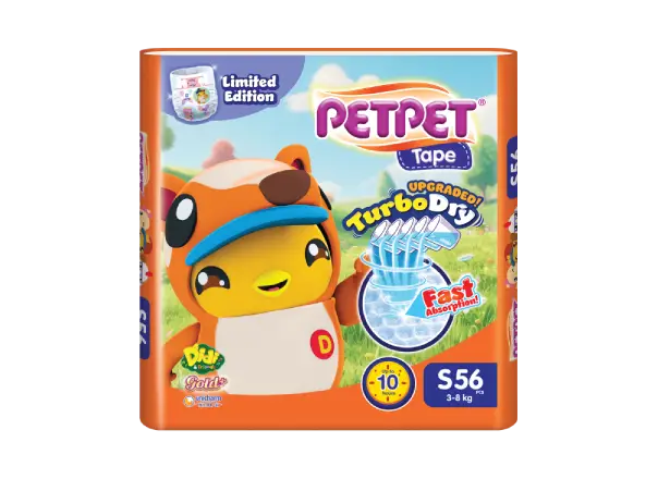 PETPET® Gold+ Tape